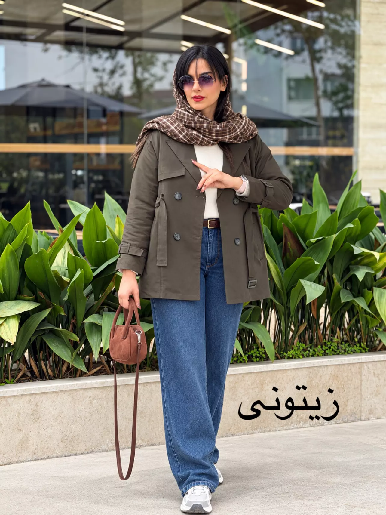 بارونی ژیله دار آستردار هلیا| استایل تو